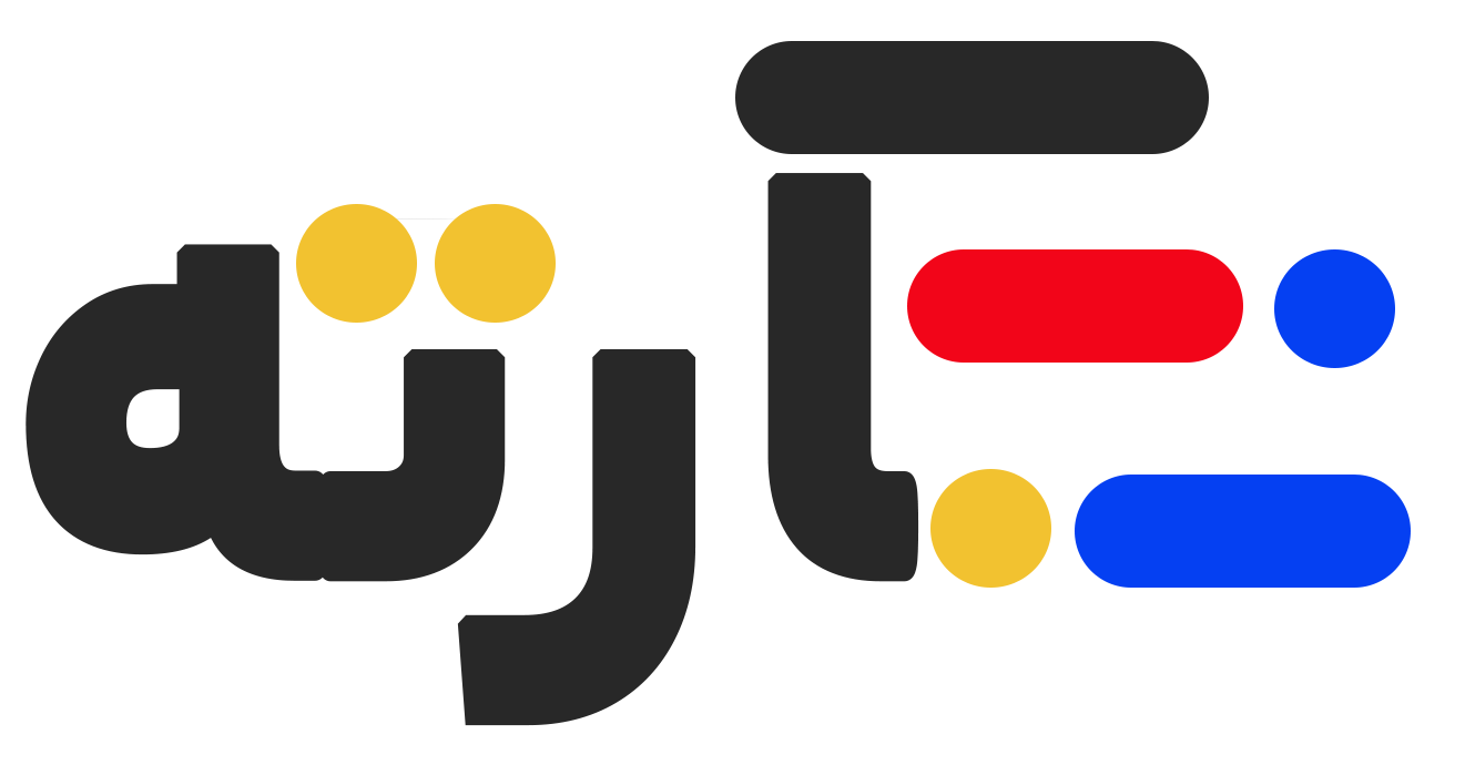 آموزش برنامه نویسی دوره برنامه نویسی - آرته سافت